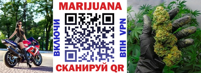 Все наркотики Называевск ГАШ  СК  АМФ  Мефедрон  Конопля  COCAIN 