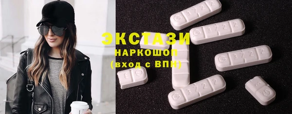 соль ск Магадан