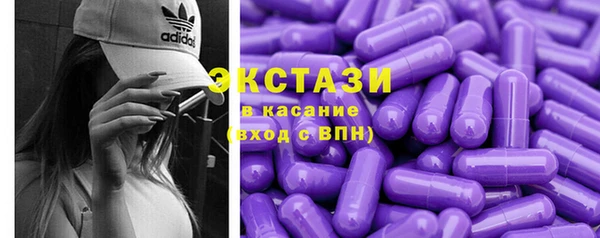 МДПВ Лихославль