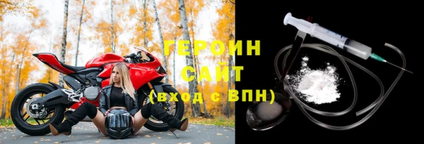 кристаллы Кукмор