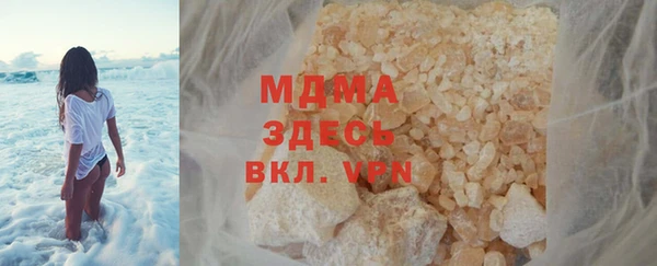 первитин Магас