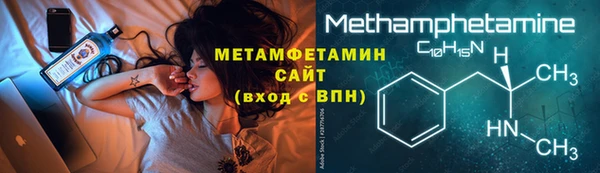 ECSTASY Липки