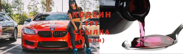 соль ск Магадан