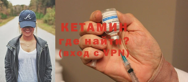 COCAINE Лиски