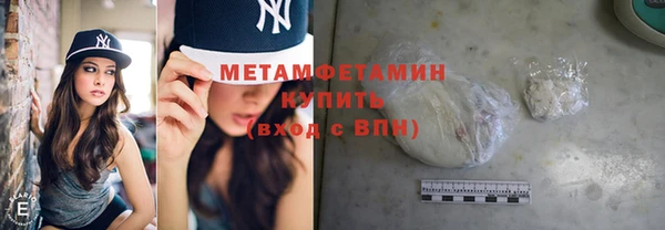 COCAINE Лиски