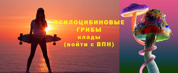 COCAINE Лиски