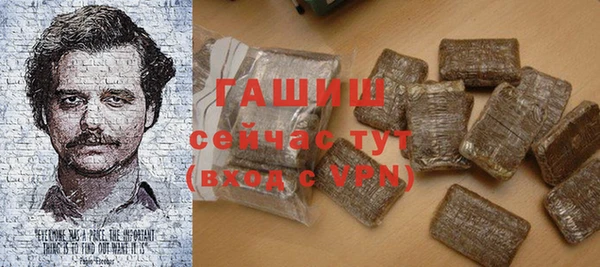 ECSTASY Липки