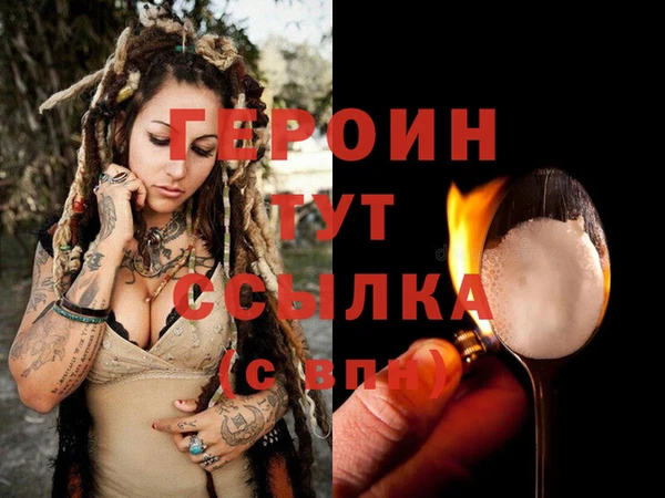 индика Майский