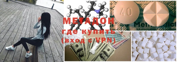 индика Майский