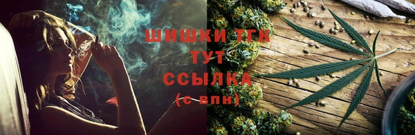 первитин Магас