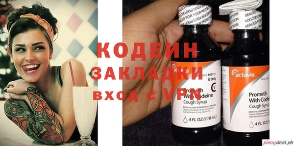 МДПВ Лихославль