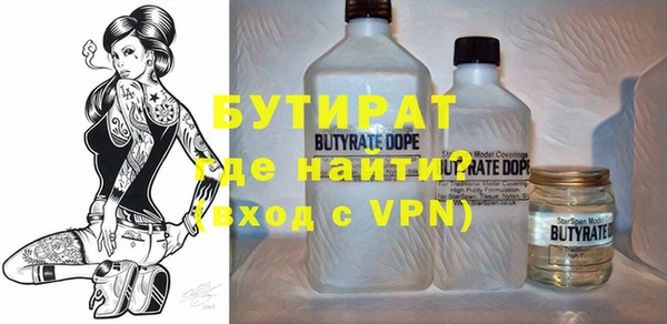 индика Майский
