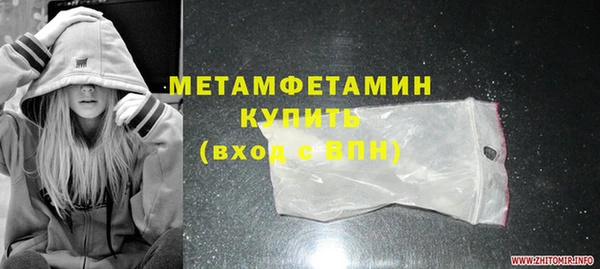 COCAINE Лиски