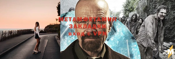COCAINE Лиски