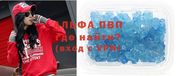 МДПВ Лихославль