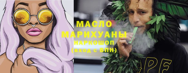 ECSTASY Липки