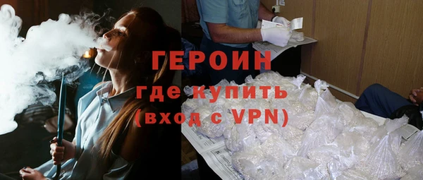 соль ск Магадан