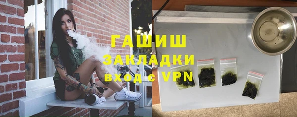 индика Майский