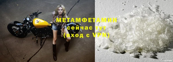 соль ск Магадан