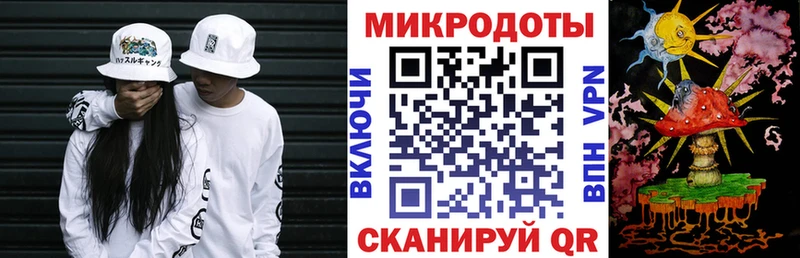где купить   Называевск  Псилоцибиновые грибы ЛСД 